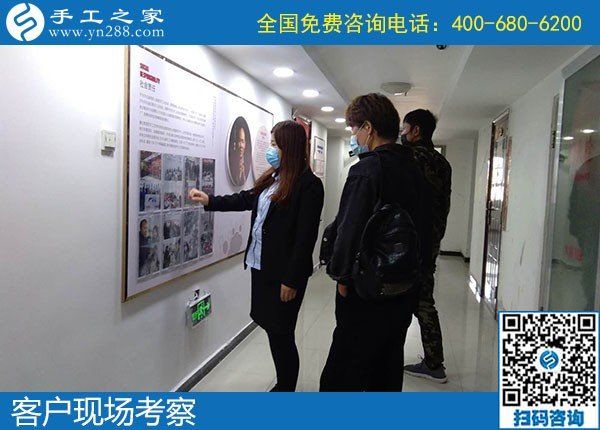 4月25日，拿回家做的手工活，手工活加工代理，就選簡(jiǎn)單好做的勵(lì)志珠珠繡，手工之家接待考察加工客戶(hù)剪影