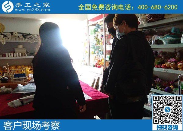 4月25日，拿回家做的手工活，手工活加工代理，就選簡(jiǎn)單好做的勵(lì)志珠珠繡，手工之家接待考察加工客戶(hù)剪影