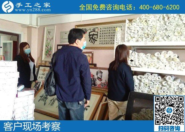 4月25日，拿回家做的手工活，手工活加工代理，就選簡(jiǎn)單好做的勵(lì)志珠珠繡，手工之家接待考察加工客戶(hù)剪影