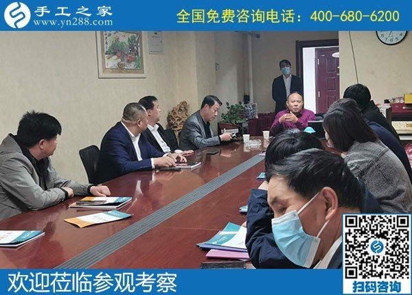 4月25日，拿回家做的手工活，手工活加工代理，就選簡(jiǎn)單好做的勵(lì)志珠珠繡，手工之家接待考察加工客戶(hù)剪影