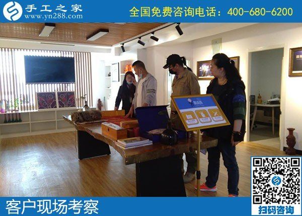 4月26日，農(nóng)村手工活加工項目、純手工活外發(fā)加工，返鄉(xiāng)農(nóng)民工的創(chuàng)業(yè)好項目就在勵志珠珠繡，手工之家接待考察合作加工客戶剪影