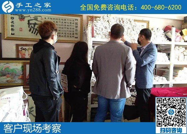 4月26日，農(nóng)村手工活加工項目、純手工活外發(fā)加工，返鄉(xiāng)農(nóng)民工的創(chuàng)業(yè)好項目就在勵志珠珠繡，手工之家接待考察合作加工客戶剪影