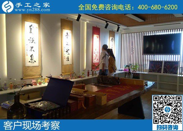 4月26日，農(nóng)村手工活加工項目、純手工活外發(fā)加工，返鄉(xiāng)農(nóng)民工的創(chuàng)業(yè)好項目就在勵志珠珠繡，手工之家接待考察合作加工客戶剪影