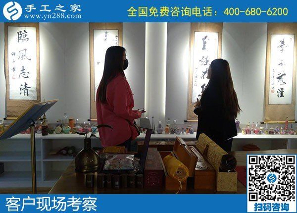 4月26日，農(nóng)村手工活加工項目、純手工活外發(fā)加工，返鄉(xiāng)農(nóng)民工的創(chuàng)業(yè)好項目就在勵志珠珠繡，手工之家接待考察合作加工客戶剪影