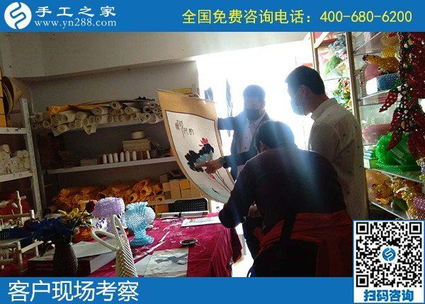 4月27日，手工加工回收項目,做手工活賺錢，就找正規(guī)手工活外發(fā)加工企業(yè)，手工之家接待考察合作加工客戶剪影