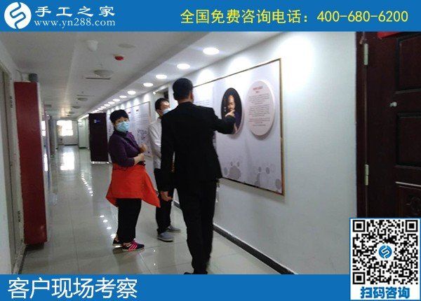 4月27日，手工加工回收項目,做手工活賺錢，就找正規(guī)手工活外發(fā)加工企業(yè)，手工之家接待考察合作加工客戶剪影