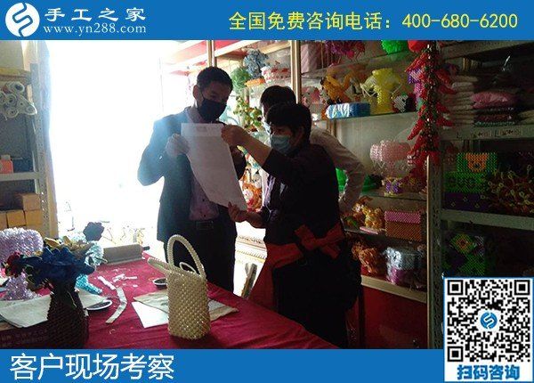 4月27日，手工加工回收項目,做手工活賺錢，就找正規(guī)手工活外發(fā)加工企業(yè)，手工之家接待考察合作加工客戶剪影