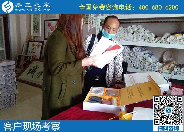 4月27日，手工加工回收項目,做手工活賺錢，就找正規(guī)手工活外發(fā)加工企業(yè)，手工之家接待考察合作加工客戶剪影