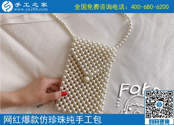 求手工活加工，可以領材料帶回家做的手工活(圖1)