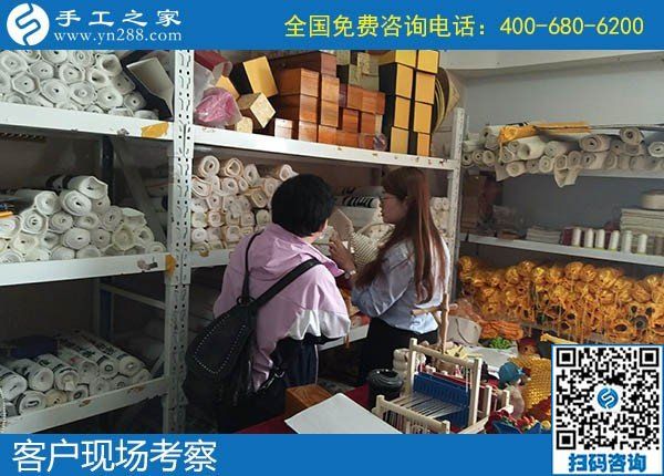 4月30日，純手工活外發(fā)加工、在家做手工活掙錢，就來這里，手工之家接待考察合作加工客戶剪影