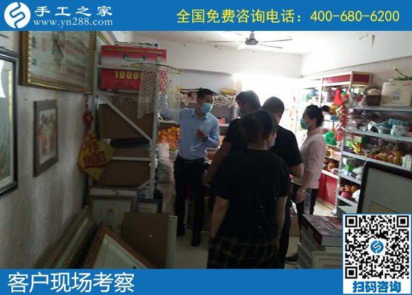 4月30日，純手工活外發(fā)加工、在家做手工活掙錢，就來這里，手工之家接待考察合作加工客戶剪影