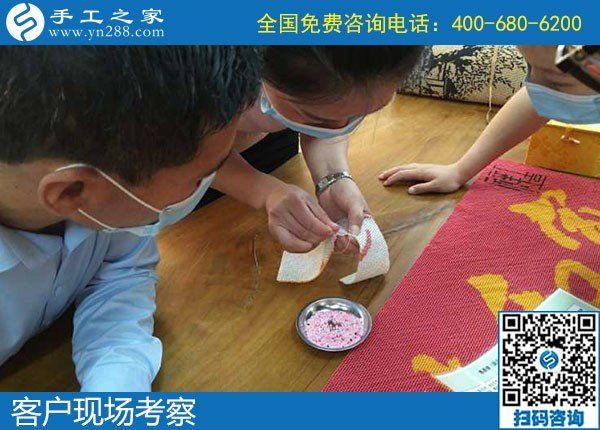 男女老少都可以做的手工活，手工之家勵(lì)志珠(圖1)