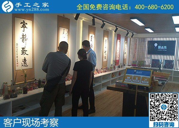 5月2日，正規(guī)加工回收手工活，可以拿回家做的手工活，就選勵志珠珠繡，手工之家接待考察合作加工客戶