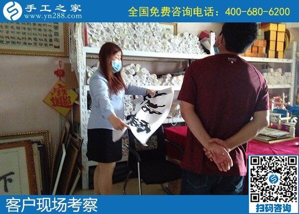在家?guī)Ш⒆又嘞胱鳇c手工活賺錢，不知哪里有？(圖1)