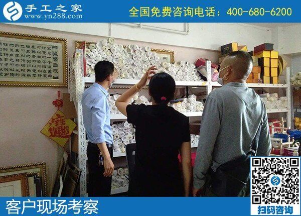 可以拿回家里做的手工活，不用外出也可以賺錢(圖1)