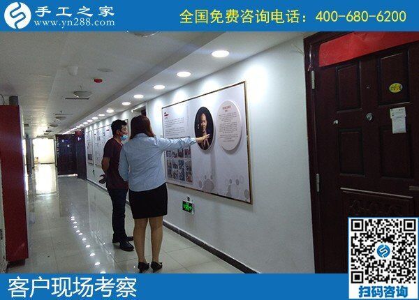 5月2日，正規(guī)加工回收手工活，可以拿回家做的手工活，就選勵志珠珠繡，手工之家接待考察合作加工客戶