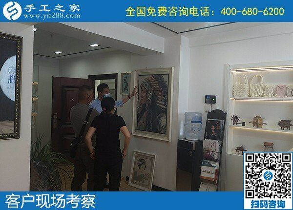 5月2日，正規(guī)加工回收手工活，可以拿回家做的手工活，就選勵志珠珠繡，手工之家接待考察合作加工客戶