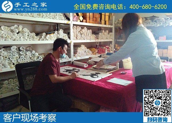 5月2日，正規(guī)加工回收手工活，可以拿回家做的手工活，就選勵志珠珠繡，手工之家接待考察合作加工客戶