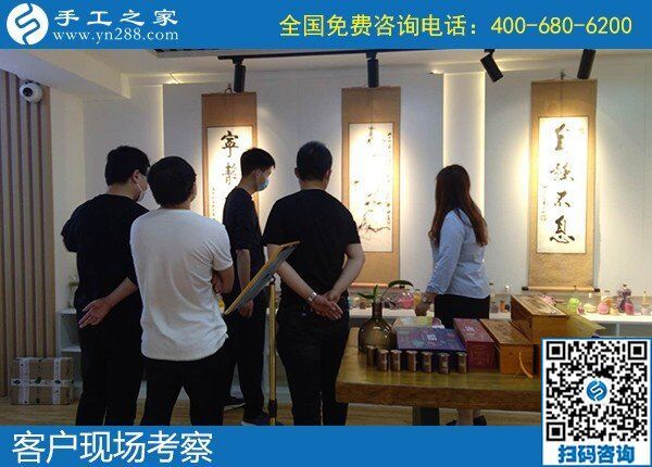 5月2日，正規(guī)加工回收手工活，可以拿回家做的手工活，就選勵志珠珠繡，手工之家接待考察合作加工客戶