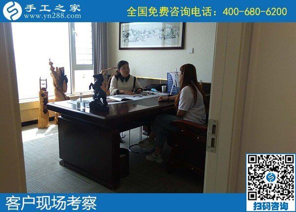 5月2日，正規(guī)加工回收手工活，可以拿回家做的手工活，就選勵志珠珠繡，手工之家接待考察合作加工客戶