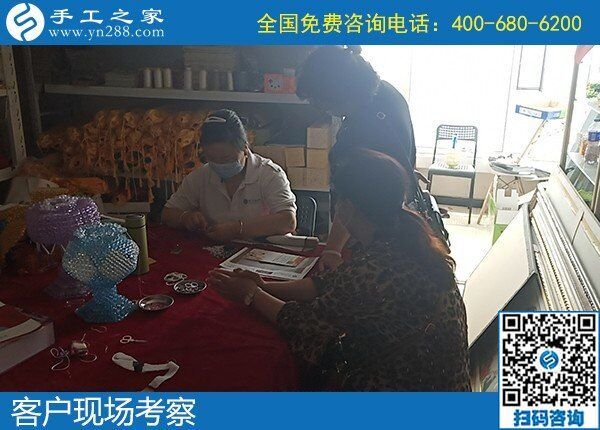 5月3日，手工活代理加工、手工活加工項目，選擇正規(guī)手工企業(yè)，手工之家接待考察加工客戶剪影