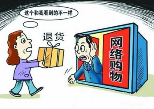 防騙在行動，手工之家告訴大家，這9個危害上網(wǎng)安全的習(xí)慣一定要改掉(圖5)