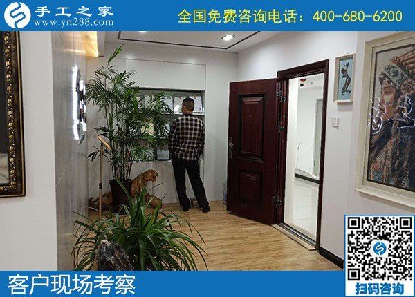 5月5日，可靠的手工活外發(fā)、手工活代理加工創(chuàng)業(yè)好項目，選這里就對了，手工之家接待考察加工客戶剪影
