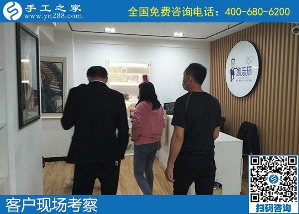 5月5日，可靠的手工活外發(fā)、手工活代理加工創(chuàng)業(yè)好項目，選這里就對了，手工之家接待考察加工客戶剪影