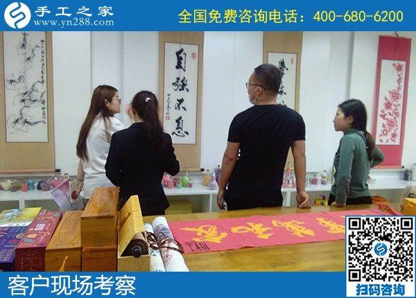 5月6日，代理手工活加工項(xiàng)目，正規(guī)外發(fā)手工活來(lái)料加工，選正規(guī)手工活勵(lì)志珠珠繡，手工之家接待考察合作加工客戶剪影