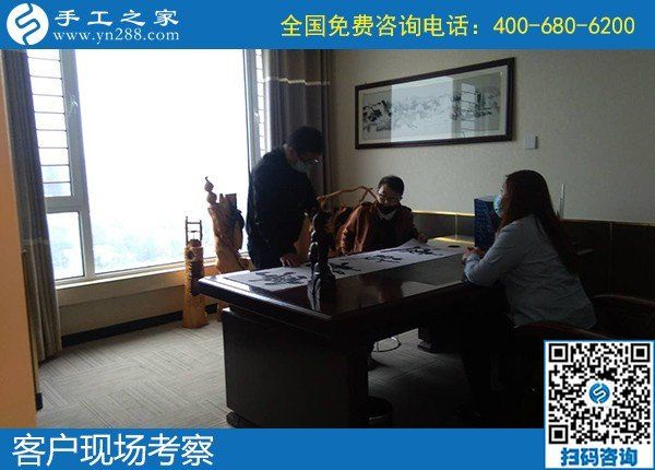 5月8日，正規(guī)手工活外發(fā)加工項目，手工活代理加工項目，就選勵志珠珠繡，手工之家接待考察合作加工客戶剪影