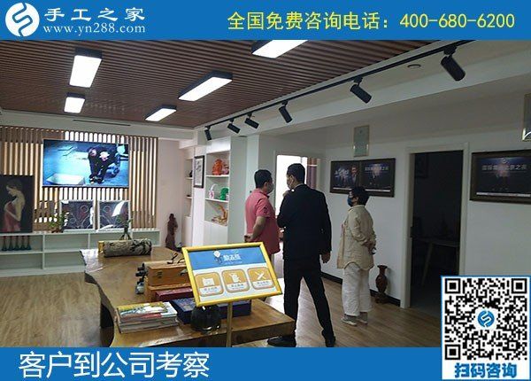 5月9日，正規(guī)手工活代理加工，找手工活就找正規(guī)手工活外發(fā)加工企業(yè)的勵志珠，手工之家接待考察加工客戶剪影