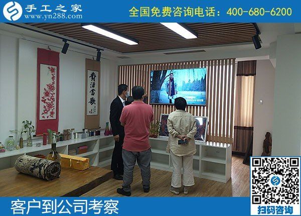 5月9日，正規(guī)手工活代理加工，找手工活就找正規(guī)手工活外發(fā)加工企業(yè)的勵志珠，手工之家接待考察加工客戶剪影