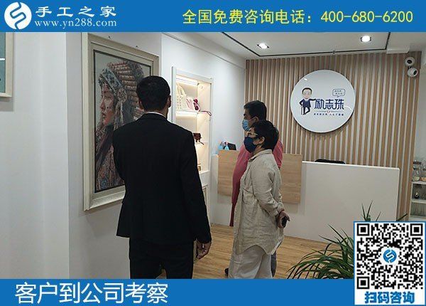 5月9日，正規(guī)手工活代理加工，找手工活就找正規(guī)手工活外發(fā)加工企業(yè)的勵志珠，手工之家接待考察加工客戶剪影