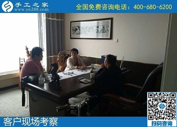 5月9日，正規(guī)手工活代理加工，找手工活就找正規(guī)手工活外發(fā)加工企業(yè)的勵志珠，手工之家接待考察加工客戶剪影