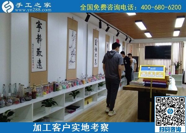 5月11日，純手工活外發(fā)加工，在家做手工活掙錢就選正規(guī)加工回收手工活，手工之家接待考察合作加工客戶剪影