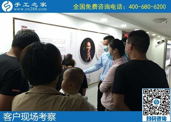 手工活帶回家做，可以跟家人一起賺錢的兼職工作(圖1)
