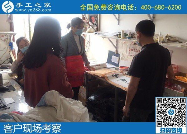 5月14日,拿回家做的手工活，正規(guī)加工回收手工活，選擇勵(lì)志珠珠繡，手工之家接待考察加工客戶剪影