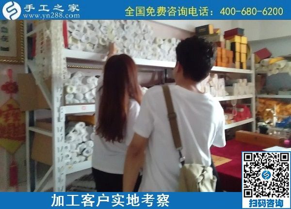5月15日，正規(guī)手工活外發(fā)加工，手工活代理加工就選勵(lì)志珠珠繡創(chuàng)業(yè)項(xiàng)目，手工之家接待考察加工客戶剪影