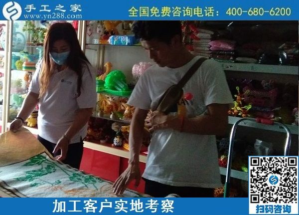 5月15日，正規(guī)手工活外發(fā)加工，手工活代理加工就選勵(lì)志珠珠繡創(chuàng)業(yè)項(xiàng)目，手工之家接待考察加工客戶剪影