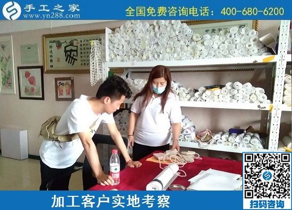 5月15日，正規(guī)手工活外發(fā)加工，手工活代理加工就選勵(lì)志珠珠繡創(chuàng)業(yè)項(xiàng)目，手工之家接待考察加工客戶剪影