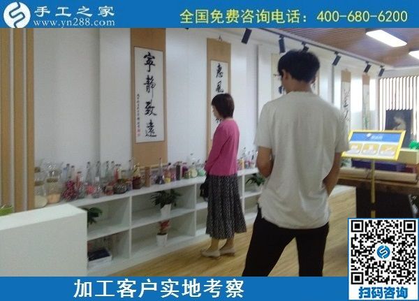 5月18日，拿回家做的手工活，長(zhǎng)期穩(wěn)定的外發(fā)手工活，這個(gè)簡(jiǎn)單好做的手工活不錯(cuò)，手工之家接待加工客戶考察合作剪影