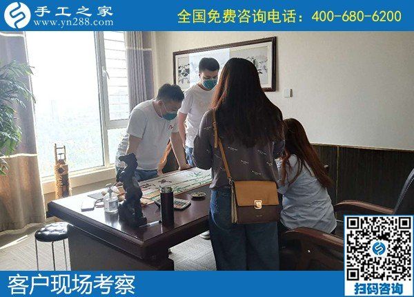 5月22日，正規(guī)手工活外發(fā)企業(yè)，純手工活外發(fā)加工，看看這里就知道了，手工之家接待考察加工客戶剪影