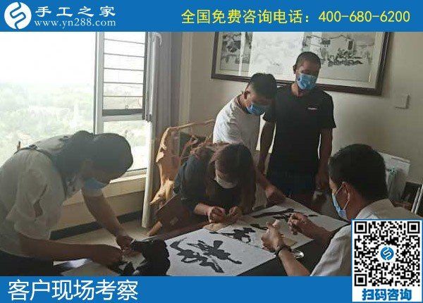 5月23日，拿到家做的手工活，手工活賺錢，就選有歷史、服務好的老手工企業(yè)，手工之家接待考察加工客戶剪影(圖5)