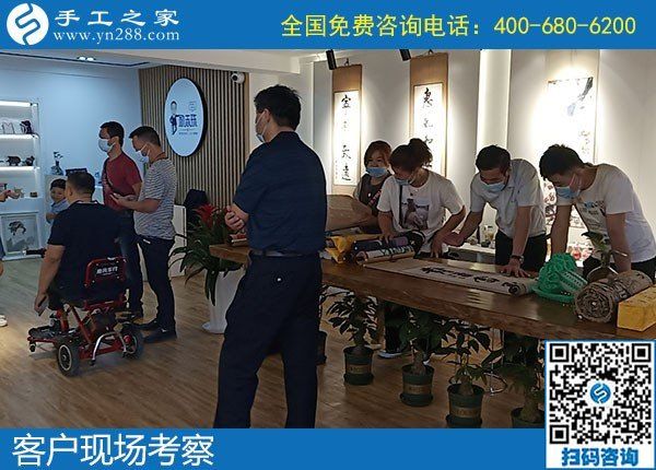5月24日，長期穩(wěn)定的手工加工回收項(xiàng)目，就是針法簡(jiǎn)單，培訓(xùn)成體系的勵(lì)志珠珠繡，手工之家接待考察加工客戶剪影