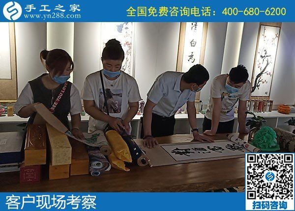 5月24日，長期穩(wěn)定的手工加工回收項(xiàng)目，就是針法簡(jiǎn)單，培訓(xùn)成體系的勵(lì)志珠珠繡，手工之家接待考察加工客戶剪影