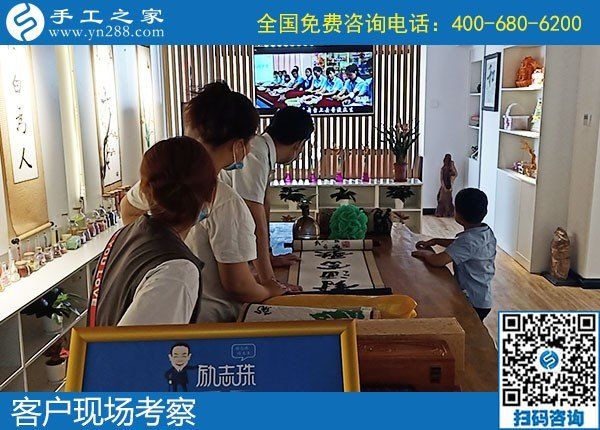 手工愛好者關(guān)心的問題：在家做手工活靠譜嗎？(圖1)