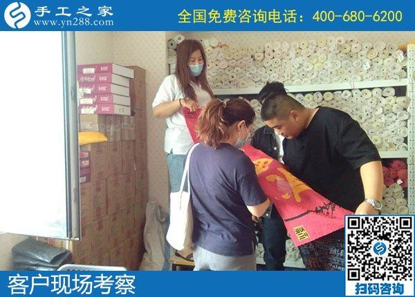 不用外出工作也可以賺錢(qián)的方法，你知道幾個(gè)？(圖1)