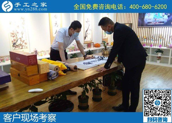 5月25日，手工加工回收項目，靠譜的手工活代理加工項目，選有成績的老企業(yè)，手工之家接待考察加工客戶剪影
