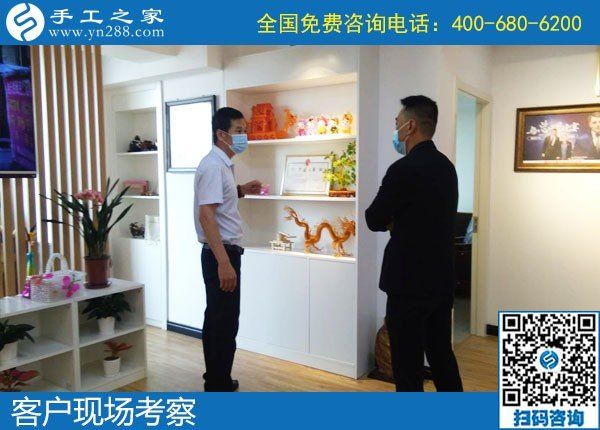 5月25日，手工加工回收項目，靠譜的手工活代理加工項目，選有成績的老企業(yè)，手工之家接待考察加工客戶剪影