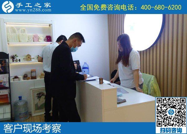 5月25日，手工加工回收項目，靠譜的手工活代理加工項目，選有成績的老企業(yè)，手工之家接待考察加工客戶剪影